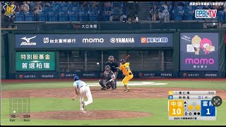 [分享]  高捷離譜失誤影片