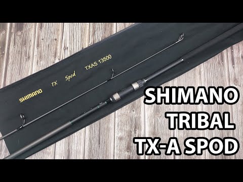 Вудлище коропове Shimano Tribal TX-A Spod 13'/3.96m 5lbs - 2sec