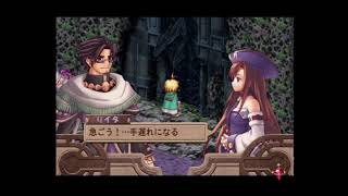 錬金初心者回帰のイリス初見実況　】４８【