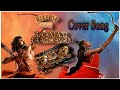 Ramam Raghavam | RRR | Cover Song | Sriramanvami | Ram Charan | NTR | Rajamouli | Rama Lalithya
