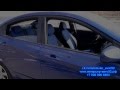 Интерьер-Авто52. Обзор Hyundai Solaris синий 