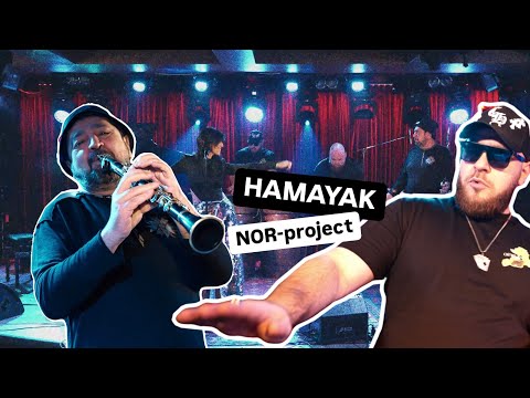 Norayr Barseghyan & DJ Tabi NOR PROJECT HAMAYAK (Armenian folk/ House Mix)