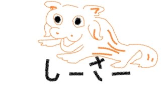 【HY】STREET STORY 弾いてみた（GUITAR COVER）