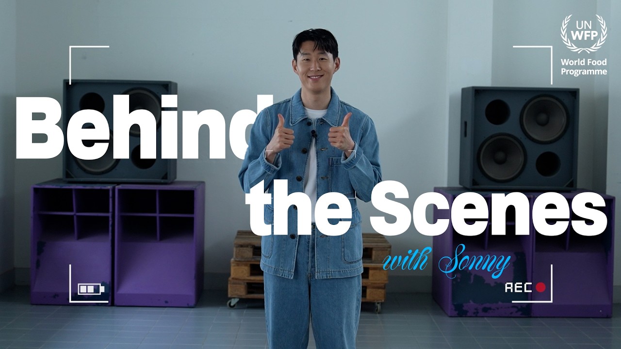 유엔세계식량계획WFP 촬영 비하인드 | 손흥민 친선대사와 함께한 특별한 하루💙