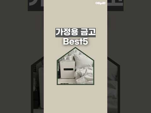 썸네일 이미지
