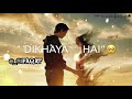 Mar Hi Dalegi Narazgi Teri Whatsapp Status