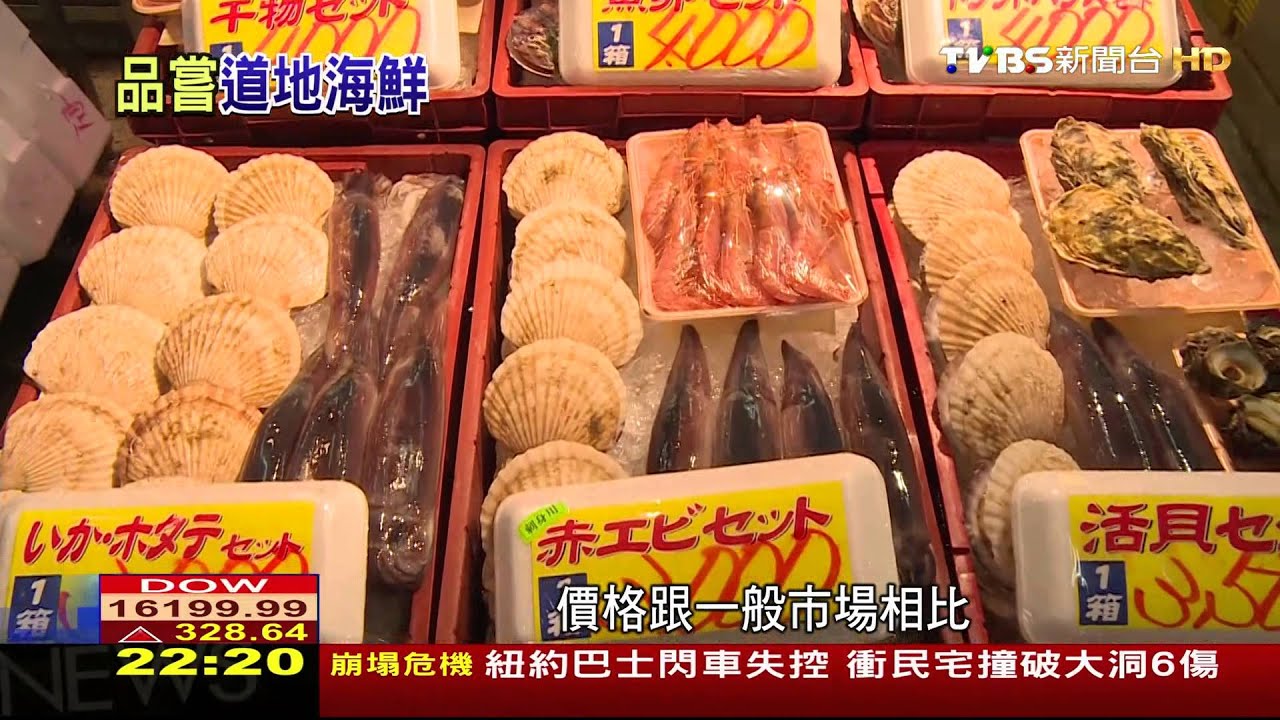 現買現烤才夠味！　青森道地吃法嚐海鮮
