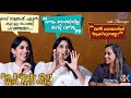 വൻ റൊമാൻസ് എന്ന് പറയുന്നത് ഞാൻ ആണ് NYLA US