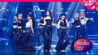 Download lagu [Full Cam] Kep1er (케플러) - MVSK (4K) | Kep1er DEBUT SHOW mp3