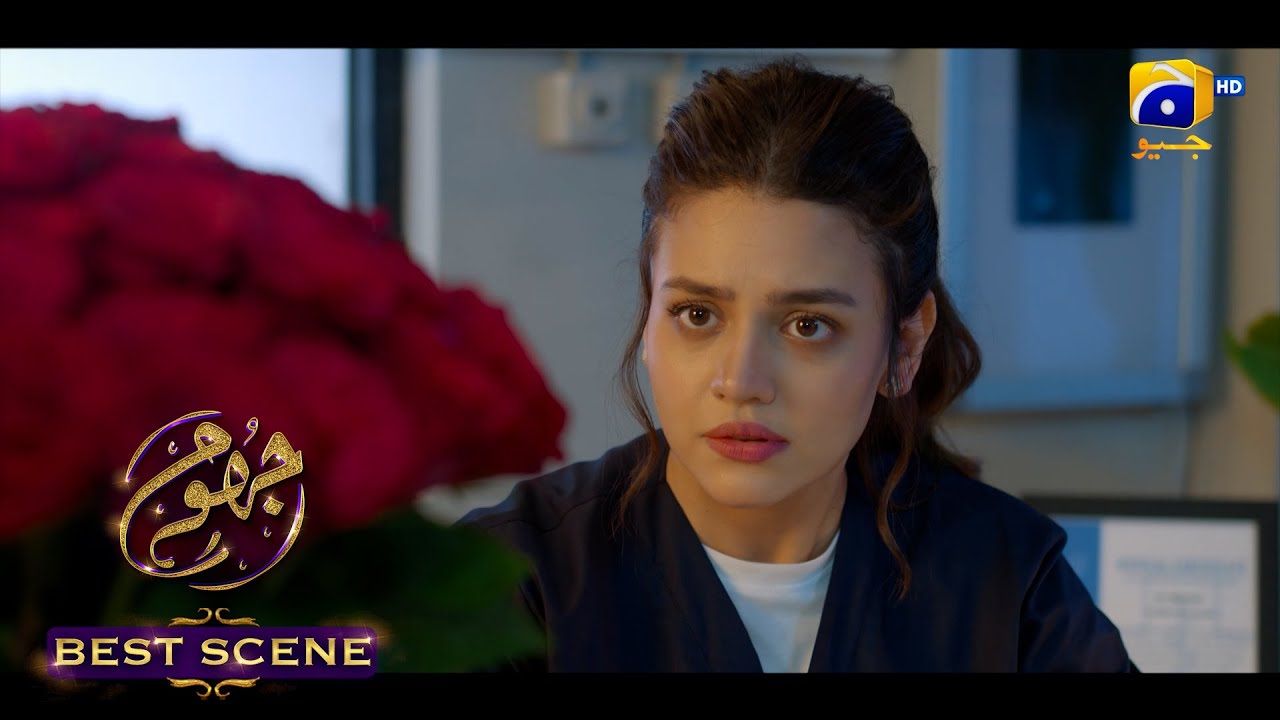 Jhoom Episode 04 || 𝐁𝐞𝐬𝐭 𝐒𝐜𝐞𝐧𝐞 𝟎𝟐 ||  Haroon Kadwani - Zara Noor Abbas || Har Pal Geo