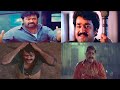 Mohanlal Emotional Dialogue Emotional Scenes In Movie Status