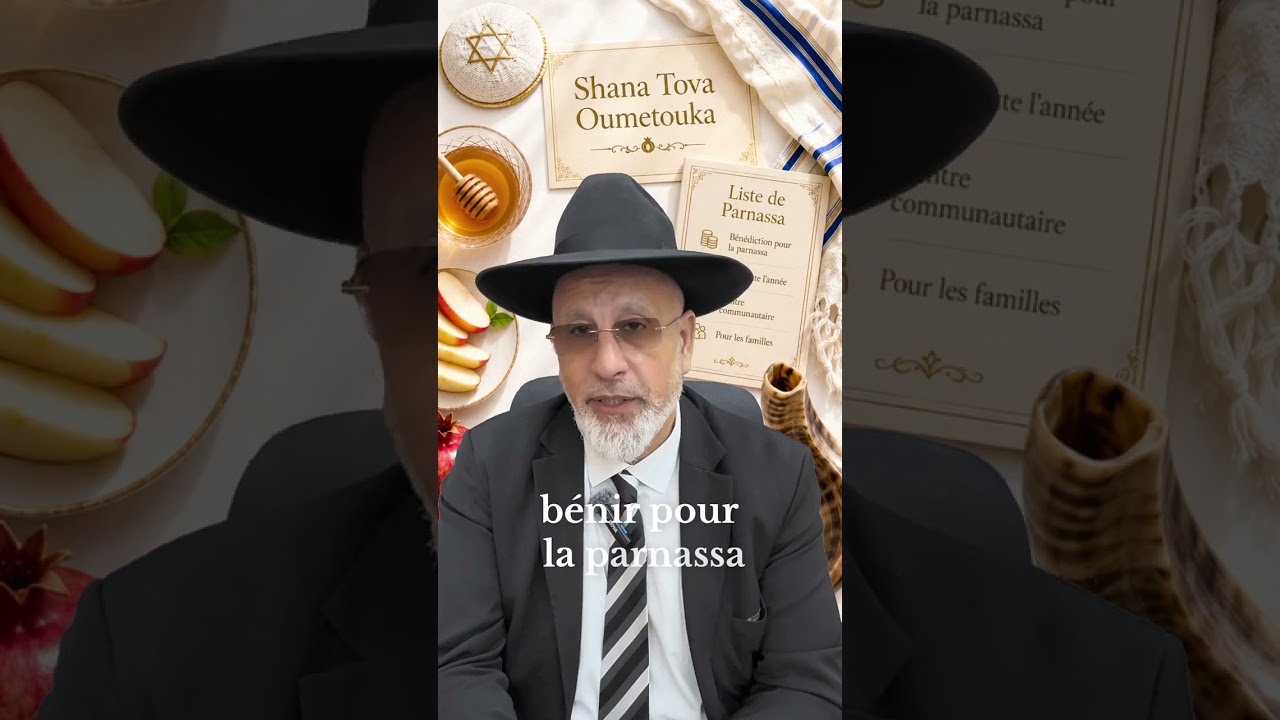 Tichri 5787 — Parnassa de Roch Hachana
