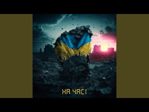 Пульс