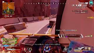 岡崎強Apexマスターその道