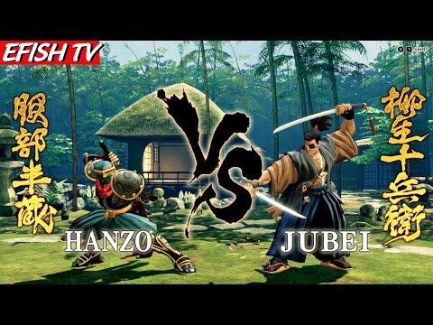 LEVEL 5 Hanzo Hattori vs Jubei Yagyu - Samurai Shodown BATTLE TUTORIAL