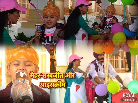Choti Sardarni: Meher-Sarabjit's ICE-CREAM PARTY!