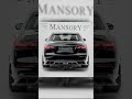 A Beautiful Beast Modified By MANSORY MERCEDES E63 Cars Cars Mercedes Mansory Agent4662
