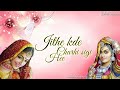 WhatsApp Status Heer Nu Jwani