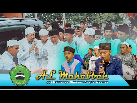 Sholawat hadrah_AL Mahabbah _ pp. walisongo mimbaan panji situbondo