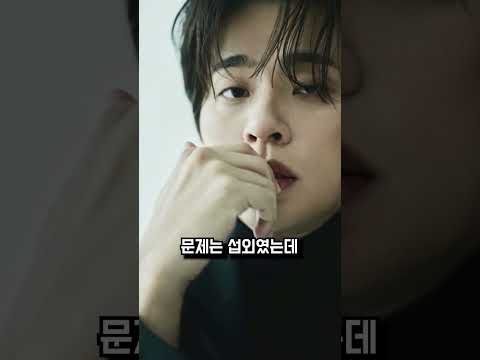 박정민의 화사 뮤직비디오 출연료가 충격적인 이유