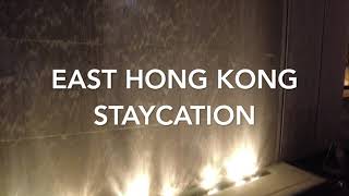 (staycation)東隅酒店 East Hong Kong 最近民居的一間酒店(Urban Corner Room)