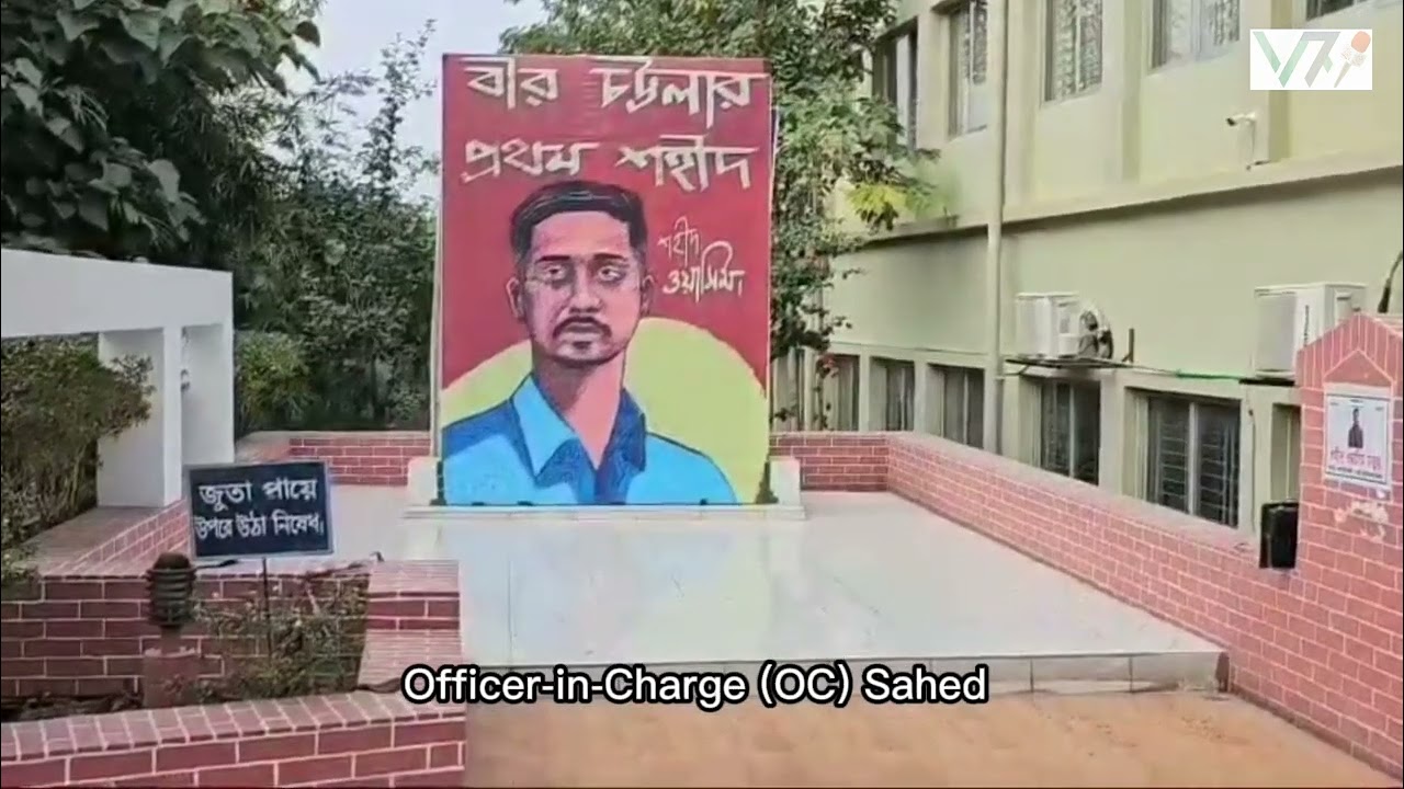 Armed Threat Halts Construction at Rangamati RMSTU