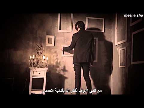 [arabic sub] PURE _ I still love you [mv]