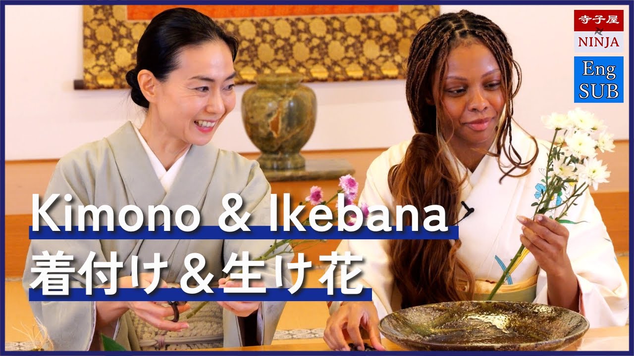 海外モデルが体験！着物・生け花・茶道で触れる日本の伝統美