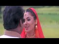 Kannoramai Kathai Pesu Kannupada Poguthaiya 1999 HD