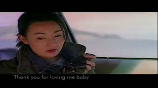 소살리토 (一見鍾情, 2000) 예고편