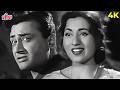 Asha Bhosle Rafi Achcha Ji Main Haari Chalo Maan Jao Na Kala Pani 1958 Dev Anand Madhubala