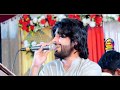 Chalo Koi Gal Nahi Full Song Zeeshan Rokhri Official Video Dubai Tv Fun Youtube