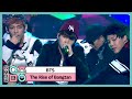 음악중심 - BTS - Attack On Bangtan, 방탄소년단 - 진 ...