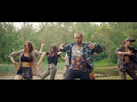 DJ Inappropriate - Shitty