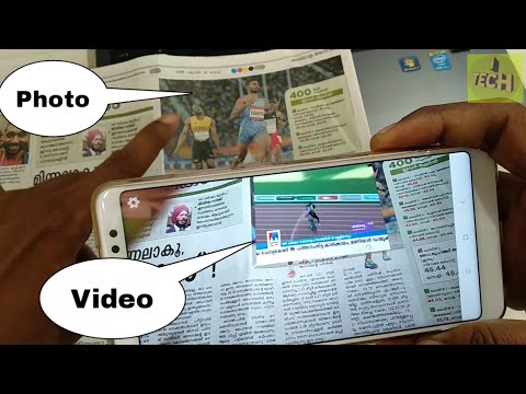 Watch lagu Images Videos Newspaper Video, Watch Images Newspaper Video free Watch Images, Watch Images Newspaper Video