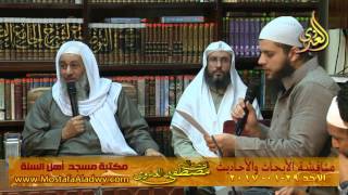 مناقشة الأبحاث والأحاديث بمكتبة مسجد أهل السنة بمنية سمنود 29 01 2017  1