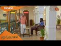 Anandha Ragam Preview Full EP Free On SUN NXT 05 September 2022 Sun TV Tamil Serial