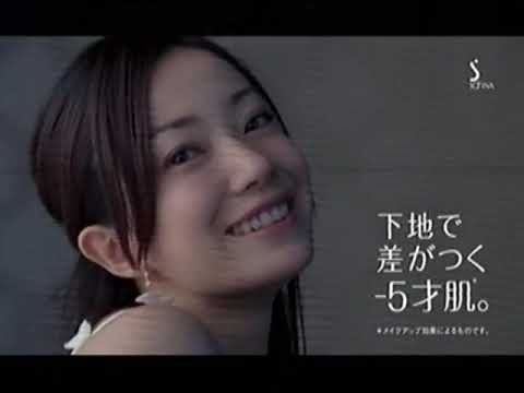 2011年7月18日放送CMのサムネイル
