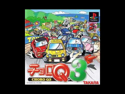 Sound Test Unlocked! Best VGM 1521 - Short Circuit (It's So Easy) (Choro Q3)