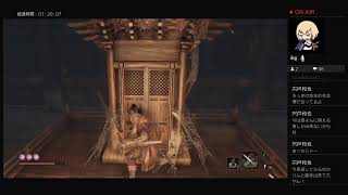 せきろぉやるよぉ3
