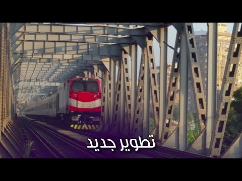 لا مكان لفاسد .. كامل الوزير يتوعد المتآمرين في السكه الحديد