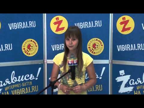 Лера Тимошевская, 13 лет