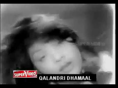 Hussaini Lal qalander real movie Dhamal of Aliya begum Asoo bila movie/Malika tranum Noor jehan 