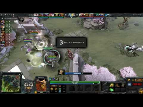 Team NP vs EHOME game 1