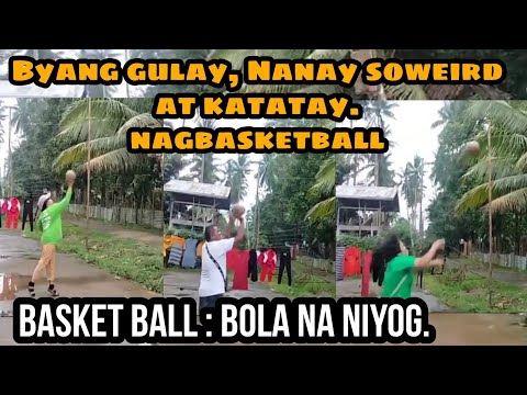 #soweirdfamily #solidsoweird