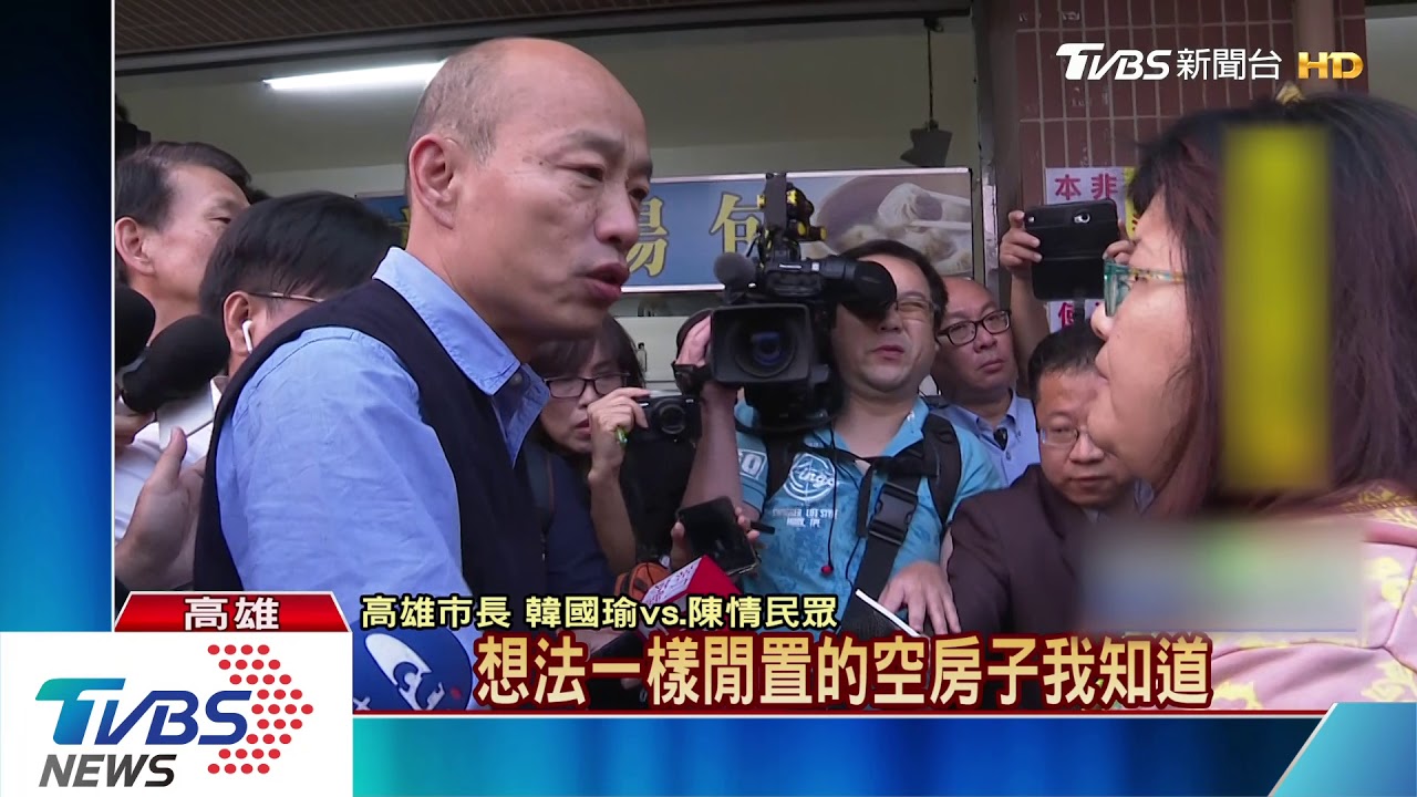 高雄房價蠢蠢欲動 房仲:北高雄微漲1成
