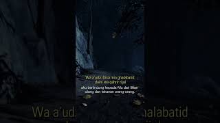 Download lagu ALLAHUMMA INNI AUDZUBIKA MINAL HAMMI WAL HAZAN mp3