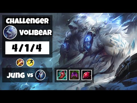 Volibear Jungle S11 11.6 Challenger Replay (4/1/4) - KOREAN