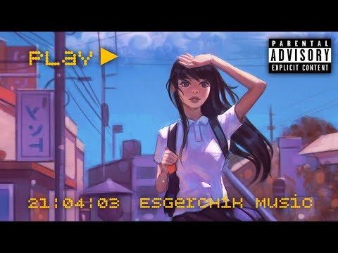 Diribiri! - Oýun | Lyrics