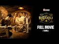Rajakili Tamil Full Movie HD Samuthirakani Thambi Ramaiah Suveta Shrimpton Tentkotta